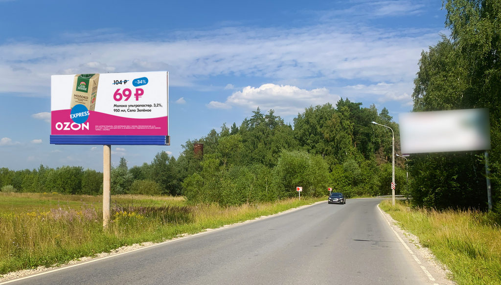 Новорижское шоссе а/д М9 "Балтия" - КП "Ренессанс Парк"-Юрьево, 0км + 300м, справа Справа