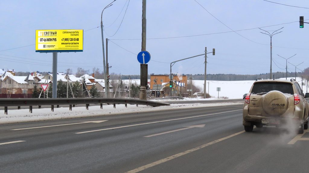 Рекламная конструкция подъезд к Домодедово 34км+720м (12км+720м от МКАД) Справа (Фото)