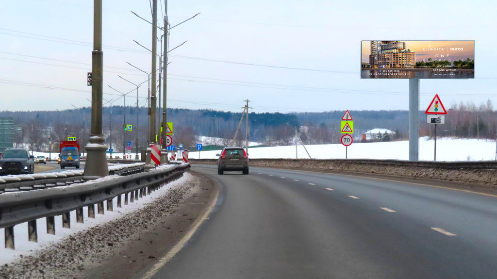 Рекламная конструкция подъезд к Домодедово 36км+040м (14км+040м от МКАД) Слева (Фото)