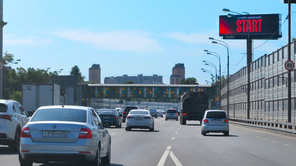 Рекламная конструкция Дмитровское шоссе 22км+830м (3км+230м от МКАД) Слева (Фото)