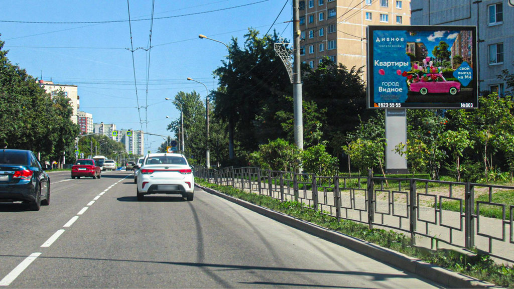 Рекламная конструкция Видное проспект Ленинского Комсомола д.9 корп.4 (Фото)