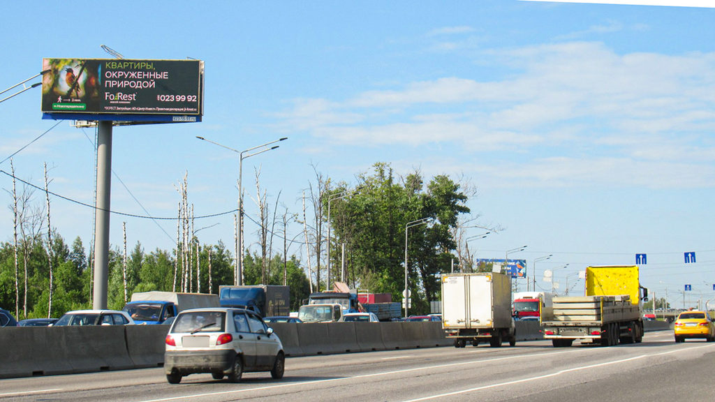 Минское шоссе 19км+220м (3км+320м от МКАД) Слева