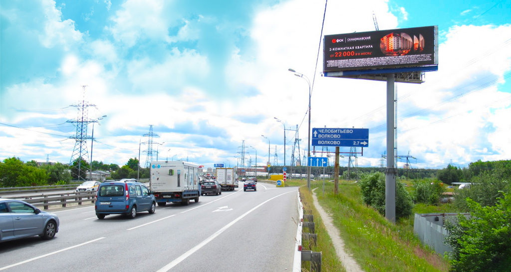 Рекламная конструкция Осташковское шоссе 1км+580м Слева (Фото)