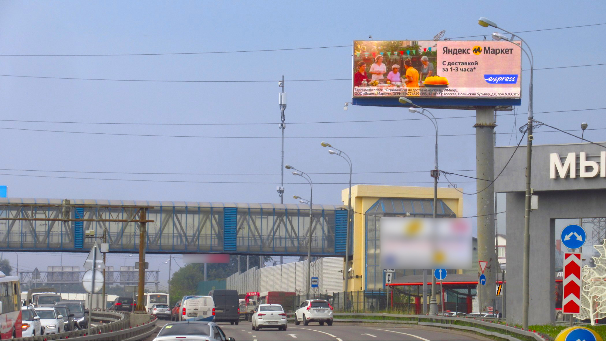 Кейс наружной рекламы  Яндекс Маркет 3