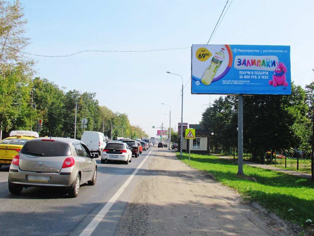 Рекламная конструкция Егорьевское шоссе 0км+600м Справа (Фото)