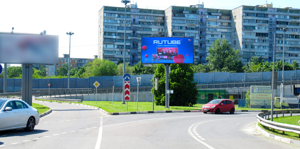 Рекламная конструкция Королев ул. Исаева, д.1 (Фото)