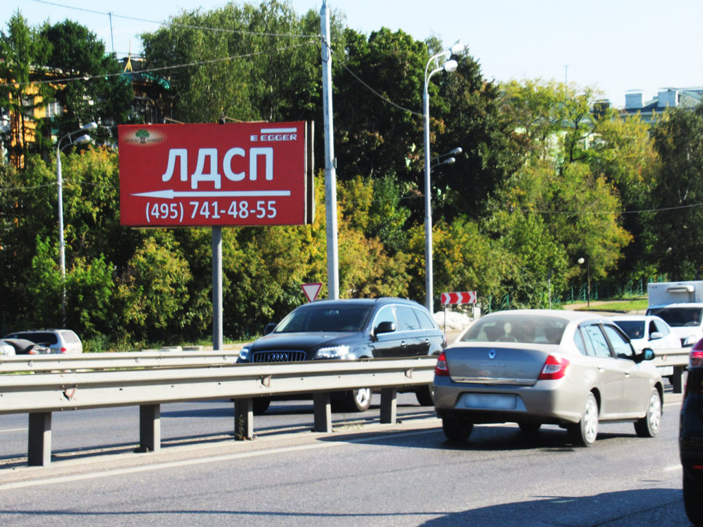 Рекламная конструкция Егорьевское шоссе 1км+700м Слева (Фото)