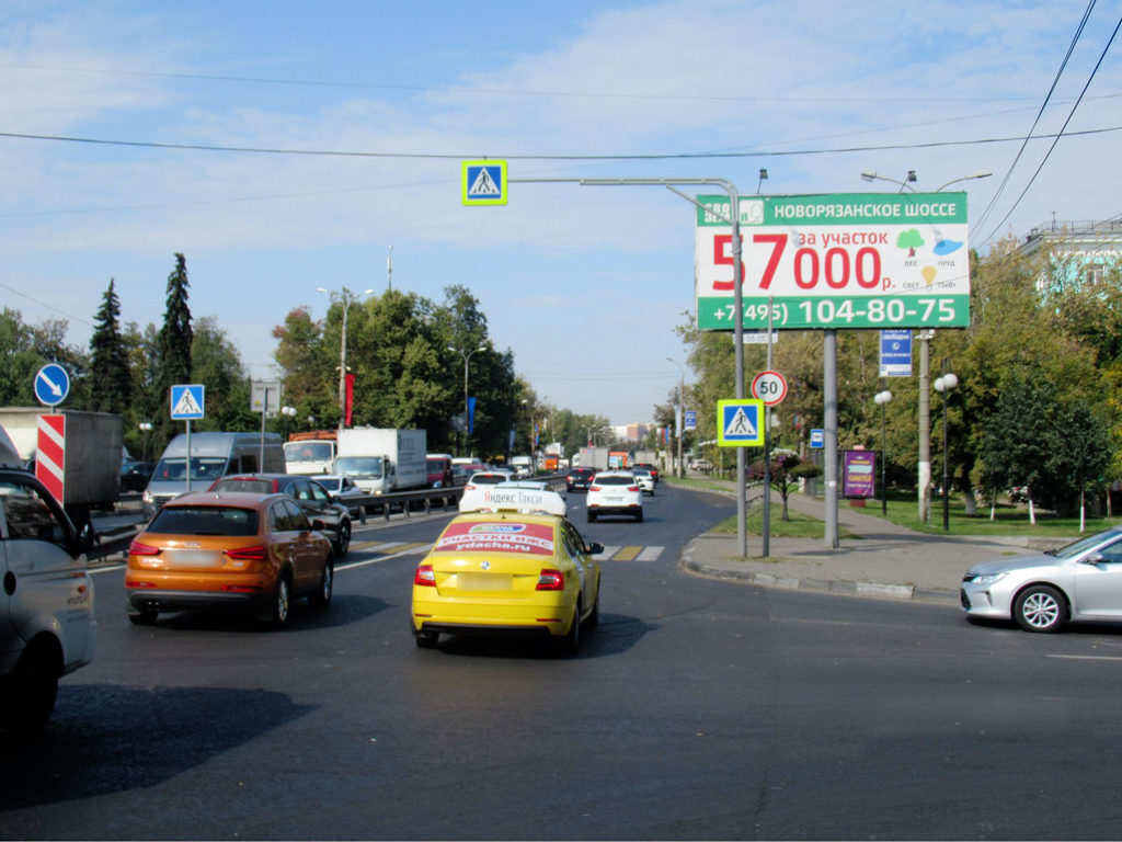 Рекламная конструкция Люберцы Октябрьский проспект, д. 209 Слева (Фото)