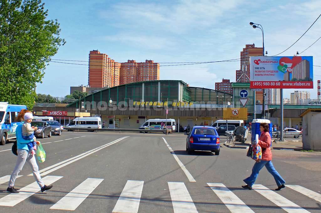 Рекламная конструкция Люберцы Южная привокзальная площадь Справа (Фото)