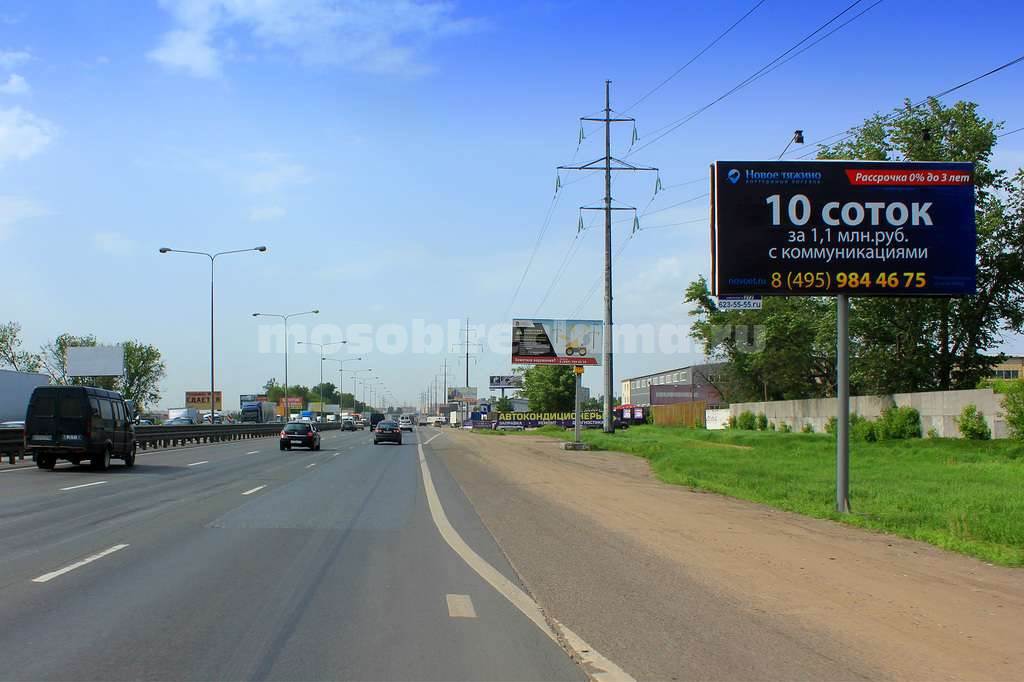Рекламная конструкция Новорязанское шоссе 23км+760м (6км+460м от МКАД) Слева (Фото)