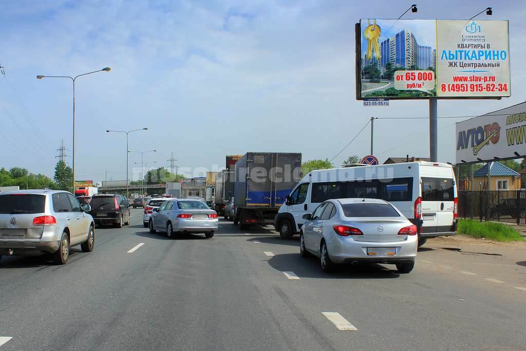 Рекламная конструкция Новорязанское шоссе 25км+600м (8км+300м от МКАД) Справа (Фото)