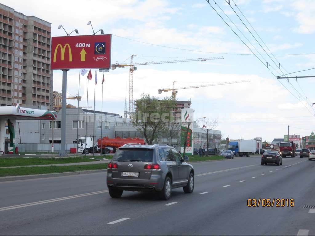 Рекламная конструкция Носовихинское шоссе 2км+900м Слева (Фото)