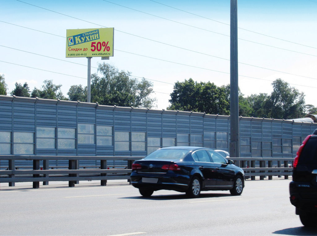 Рекламная конструкция Ярославское шоссе 17км+550м (0км+950м от МКАД) Справа (Фото)