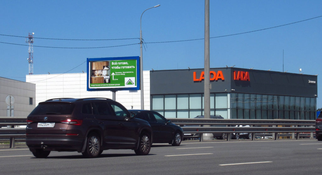 Рекламная конструкция Ярославское шоссе 30км+945м (14км+345м от МКАД) Слева (Фото)