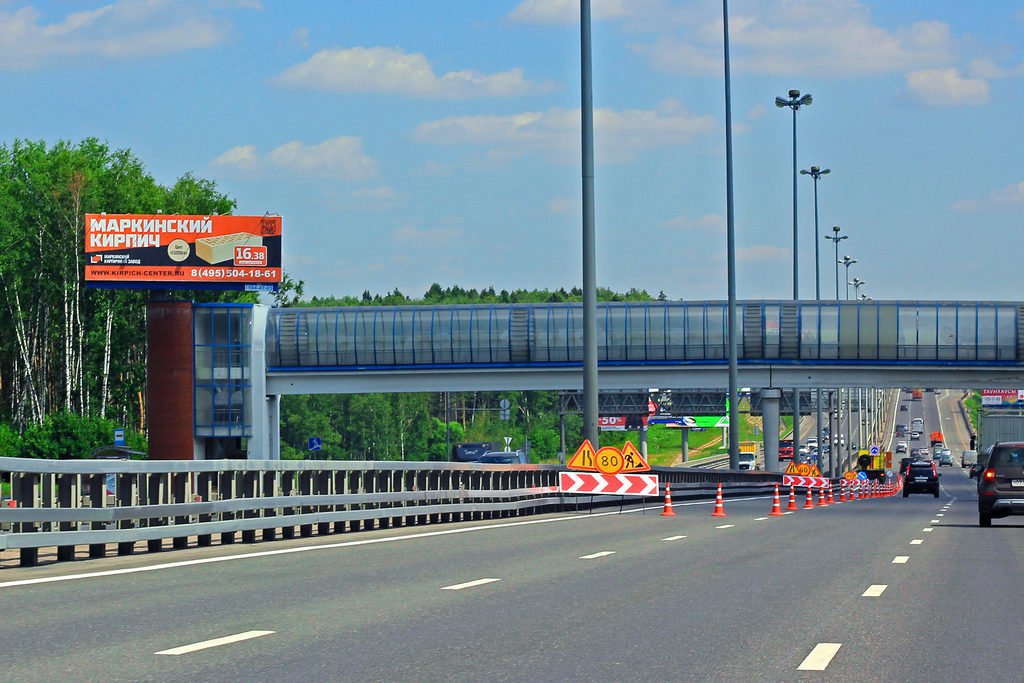 Рекламная конструкция Киевское шоссе 28км+050м (10км+050м от МКАД) Справа (Фото)