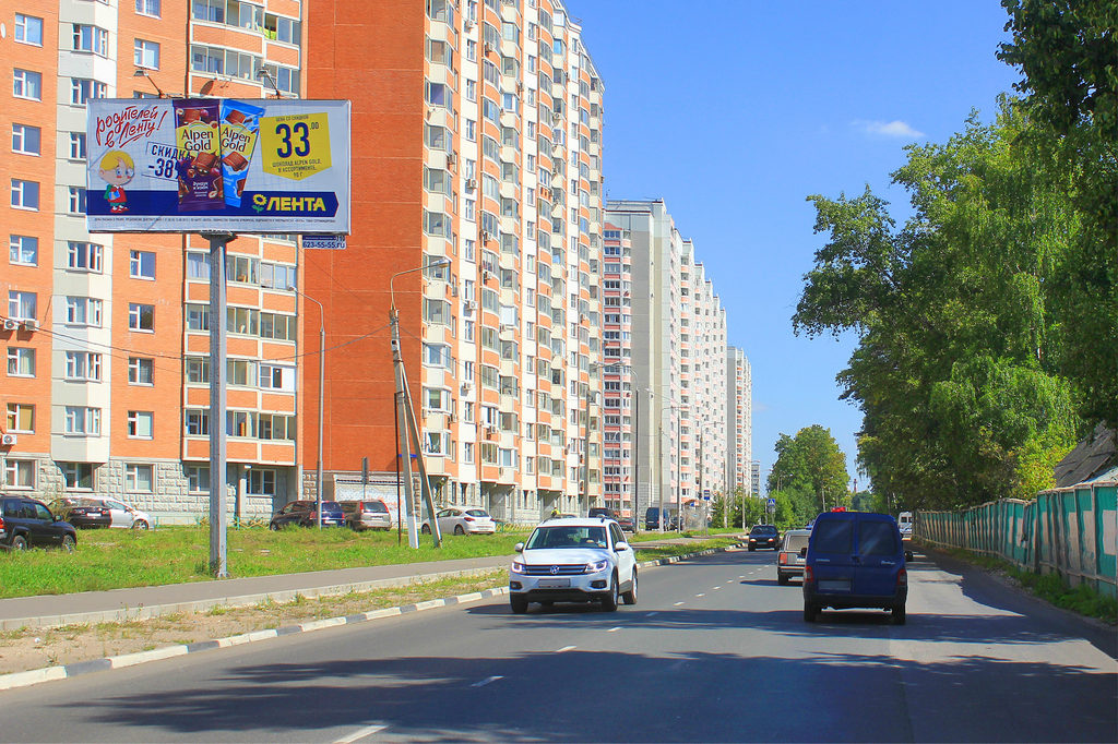 Рекламная конструкция Балашиха Балашихинское шоссе 1км+700м Слева (Фото)