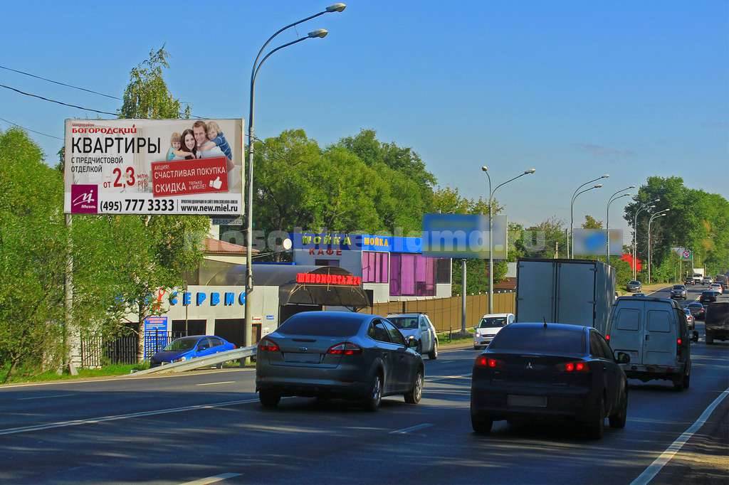 Рекламная конструкция Щелковское шоссе 25км+650м (9км+650м от МКАД) Слева (Фото)