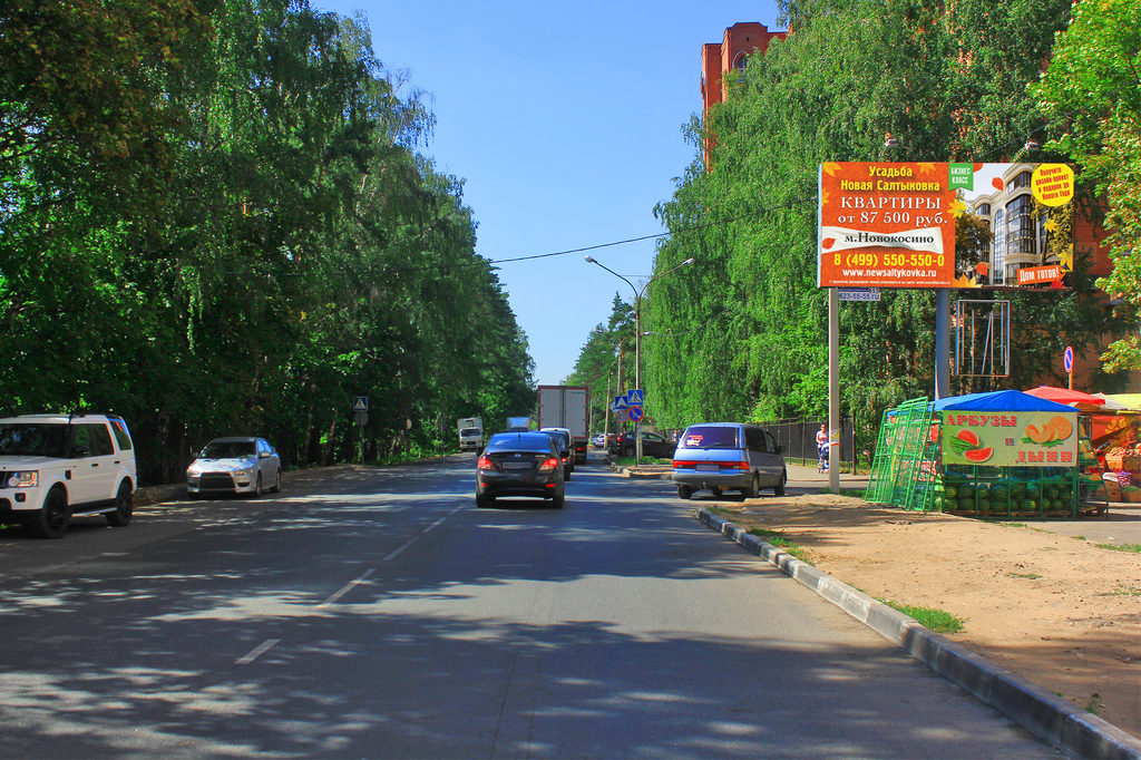 Рекламная конструкция Балашиха мкр.Гагарина, КПП Слева (Фото)