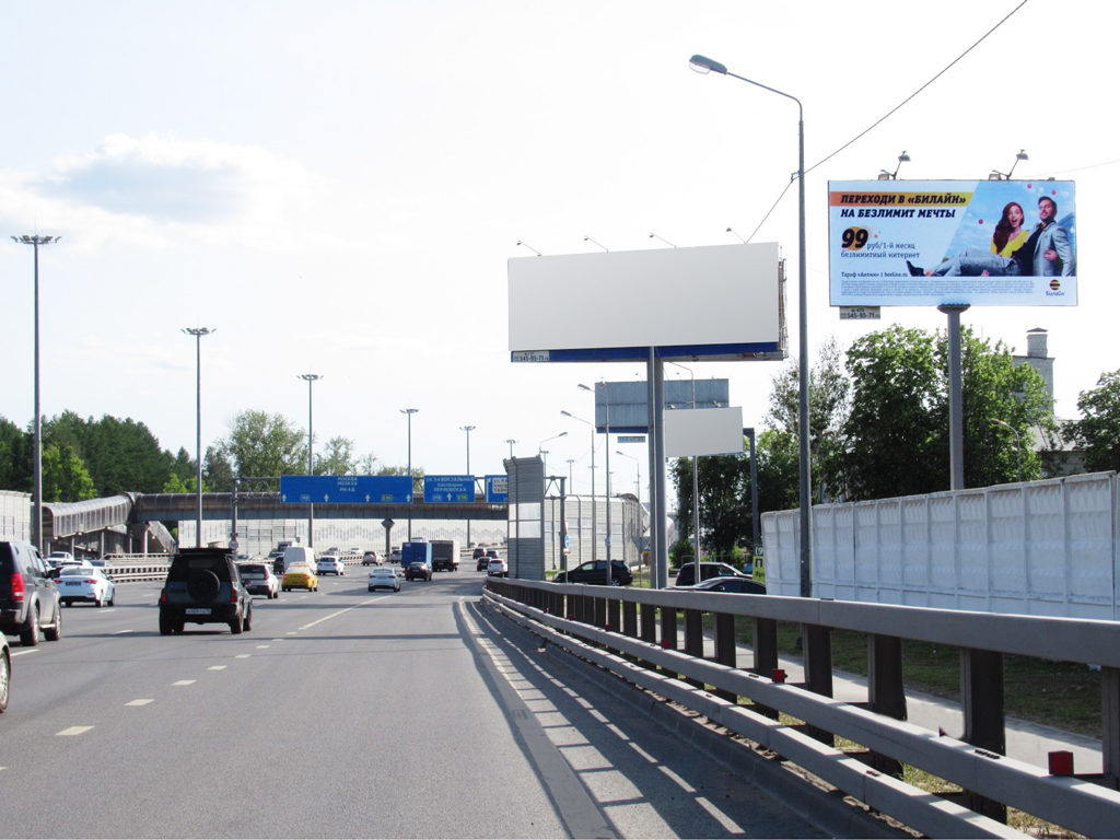 Ярославское шоссе 19км+540м (2км+940м от МКАД) Слева