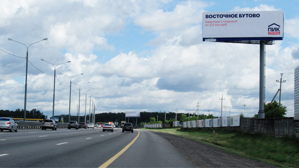 Рекламная конструкция Симферопольское шоссе 25км+720м (4км+820м от МКАД) Слева (Фото)