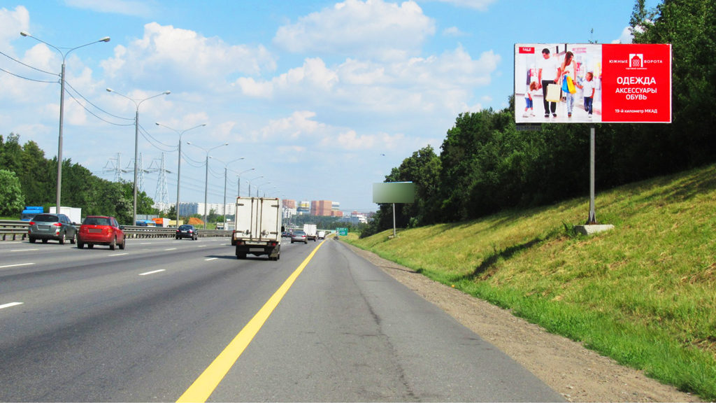 Рекламная конструкция Симферопольское шоссе 23км+360м (2км+460м от МКАД) Слева (Фото)