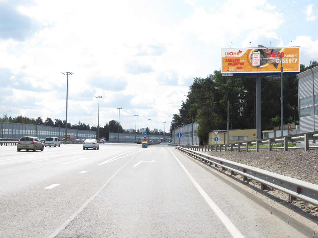 Рекламная конструкция Ярославское шоссе 24км+890м (8км+290м от МКАД) Слева (Фото)