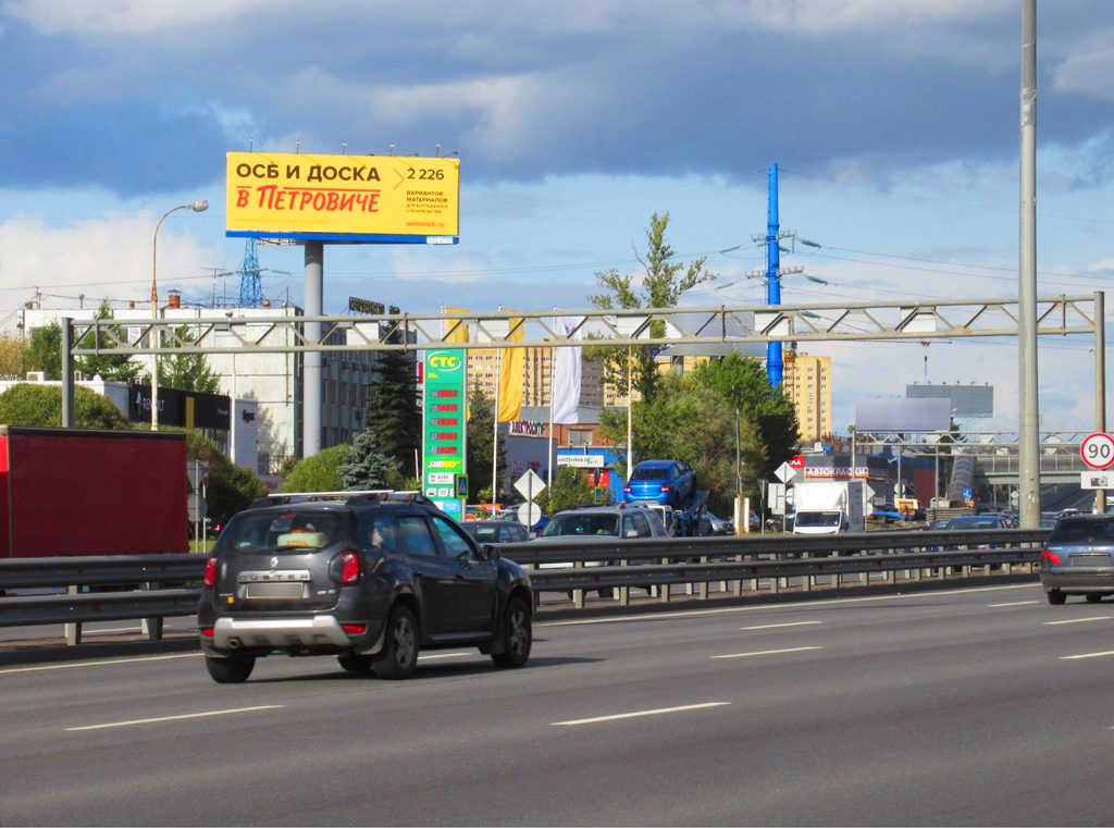 Рекламная конструкция Ярославское шоссе 22км+335м (5км+735м от МКАД) Слева (Фото)