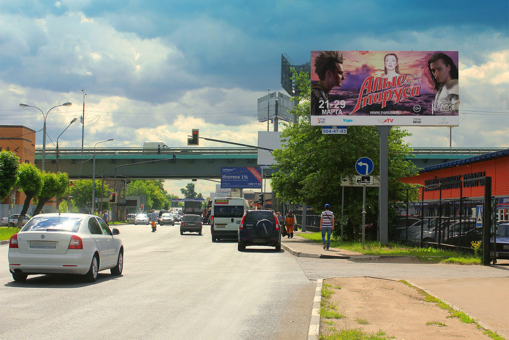 Рекламная конструкция Люберцы ул. Инициативная, 1-й выезд на рынок Справа (Фото)