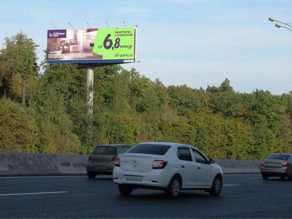 Рекламная конструкция МКАД 101км+650м Внешняя сторона (Фото)
