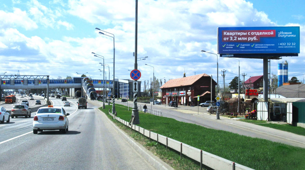 Рекламная конструкция Калужское шоссе 30км+250м (10км+250м от МКАД) Справа (Фото)