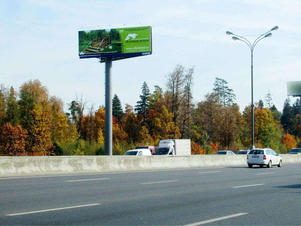 Рекламная конструкция МКАД 98км+710м Внешняя сторона (Фото)