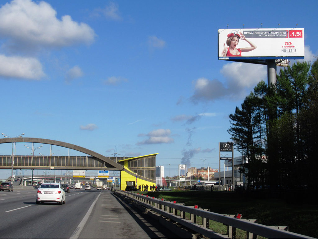 Рекламная конструкция МКАД 94км+440м Внешняя сторона (Фото)
