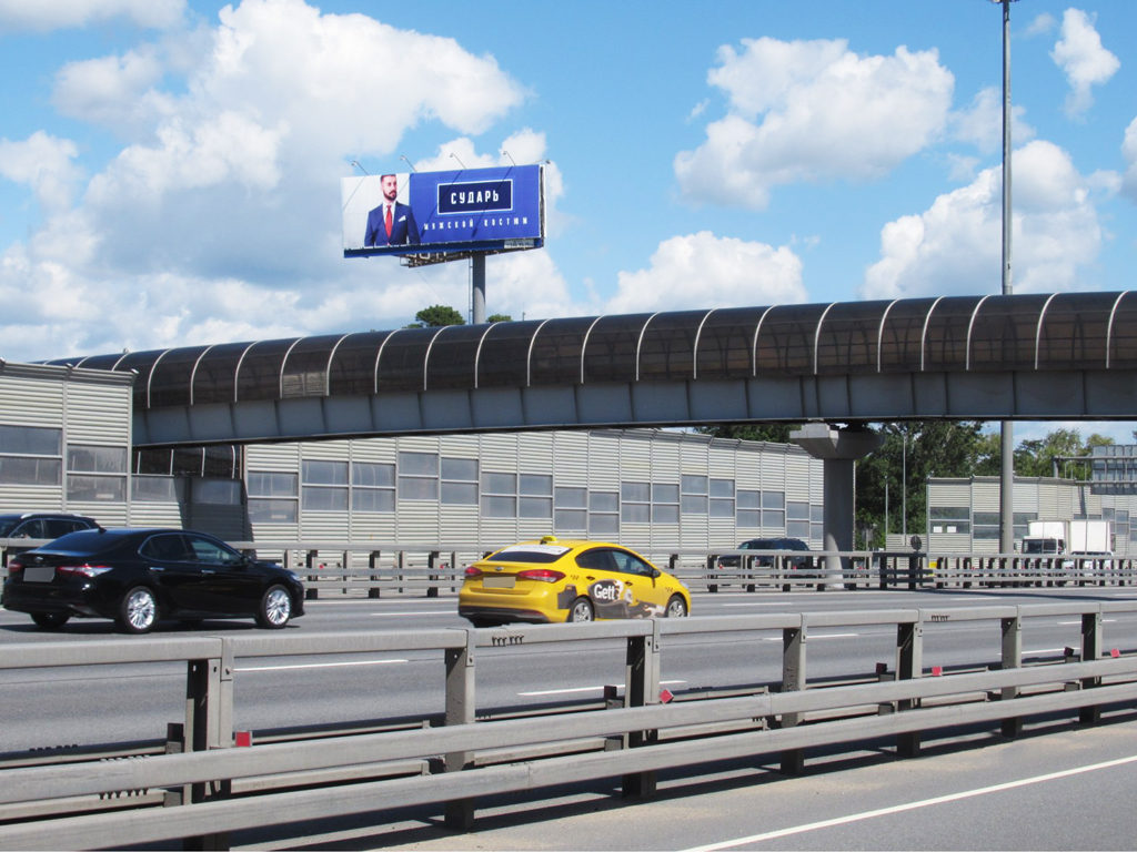 Рекламная конструкция Ярославское шоссе 17км+870м (1км+270м от МКАД) Слева (Фото)