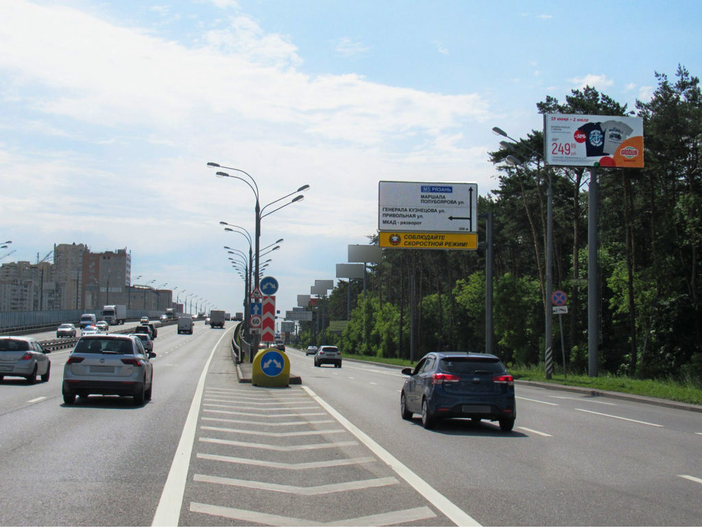 Рекламная конструкция Новорязанское шоссе 18км+230м (0км+930м от МКАД) Справа (Фото)