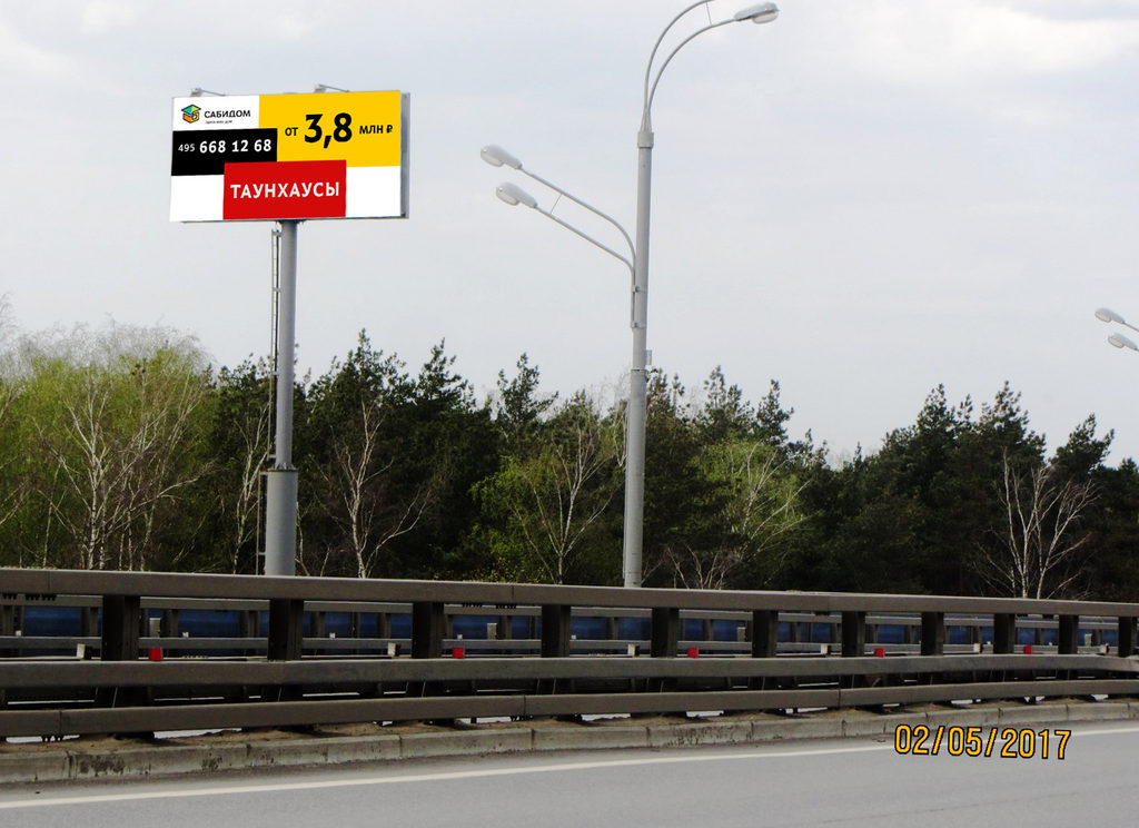 Рекламная конструкция Новорязанское шоссе 18км+610м (1км+310м от МКАД) Справа (Фото)