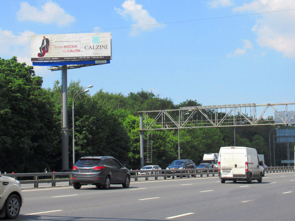 Рекламная конструкция Новорязанское шоссе 17км+950м (0км+650м от МКАД) Справа (Фото)
