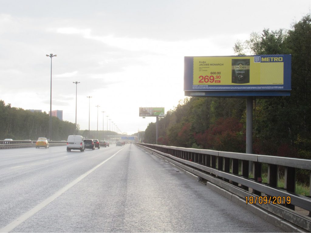 Рекламная конструкция Киевское шоссе 22км+020м (4км+020м от МКАД) Справа (Фото)