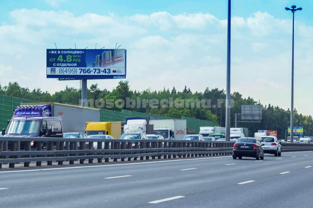 Рекламная конструкция Киевское шоссе 23км+750м (5км+750м от МКАД) Слева (Фото)