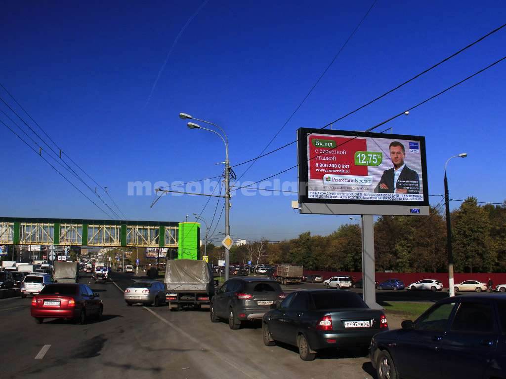 Рекламная конструкция Москва Андропова пр-т, д. 20 Б (напротив) (Фото)