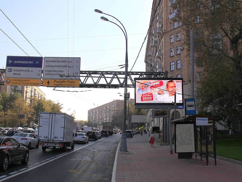 Рекламная конструкция Москва Варшавское ш., д. 2 (м/у 5-6 оп. после ж/д моста) (Фото)