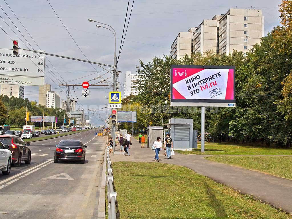 Рекламная конструкция Москва Вернадского пр-т, д.79 (3 оп. после Х с ул. Лобачевского ) (Фото)