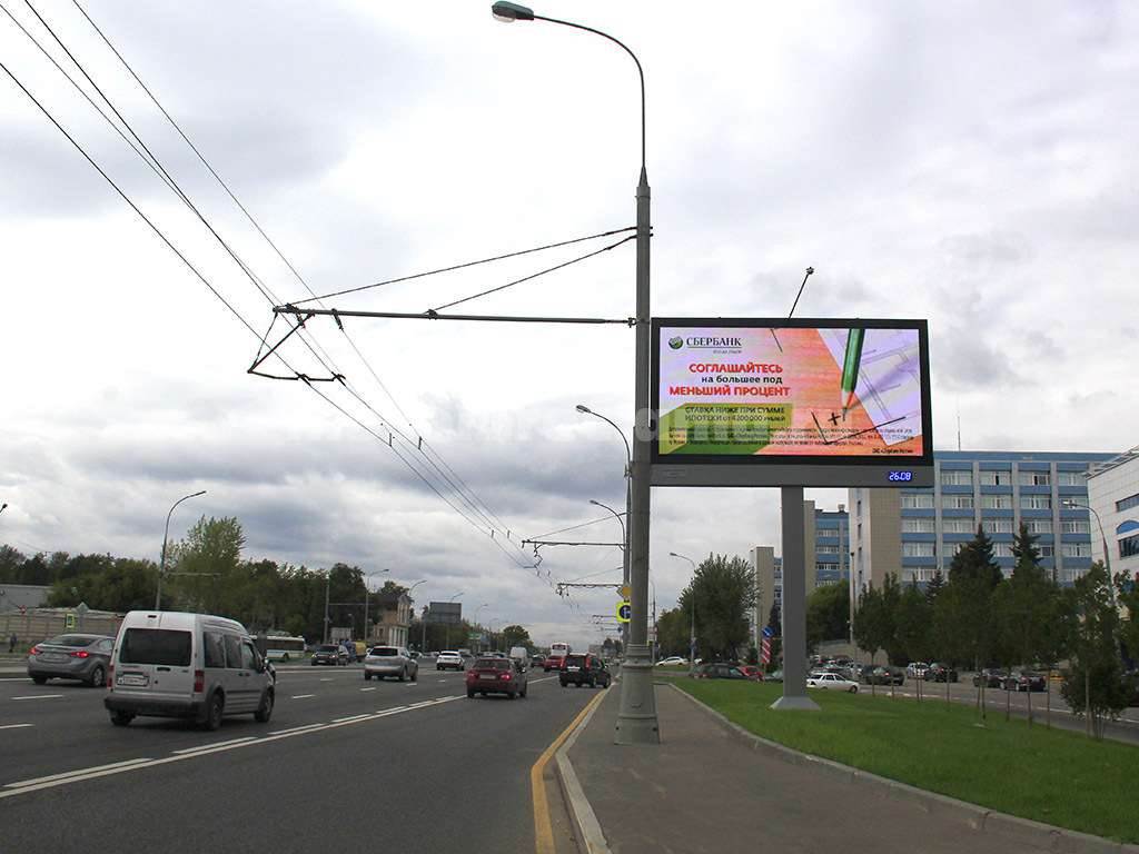 Рекламная конструкция Москва Каширское ш., д.49 (6 оп. после моста) (Фото)