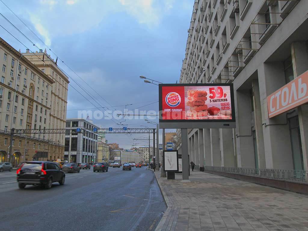Рекламная конструкция Москва Мира пр-т, д. 69, начало дома (Фото)