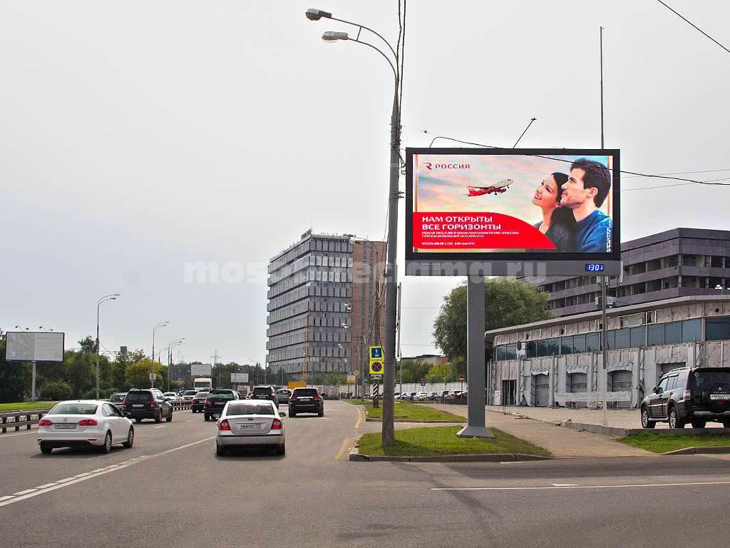 Рекламная конструкция Москва Озерная ул., д.37 н-в (Фото)