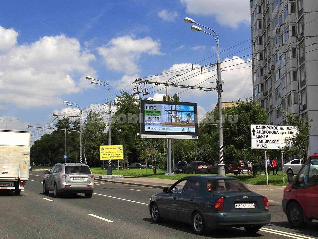 Рекламная конструкция Москва Пролетарский пр-т, д. 1 (Фото)