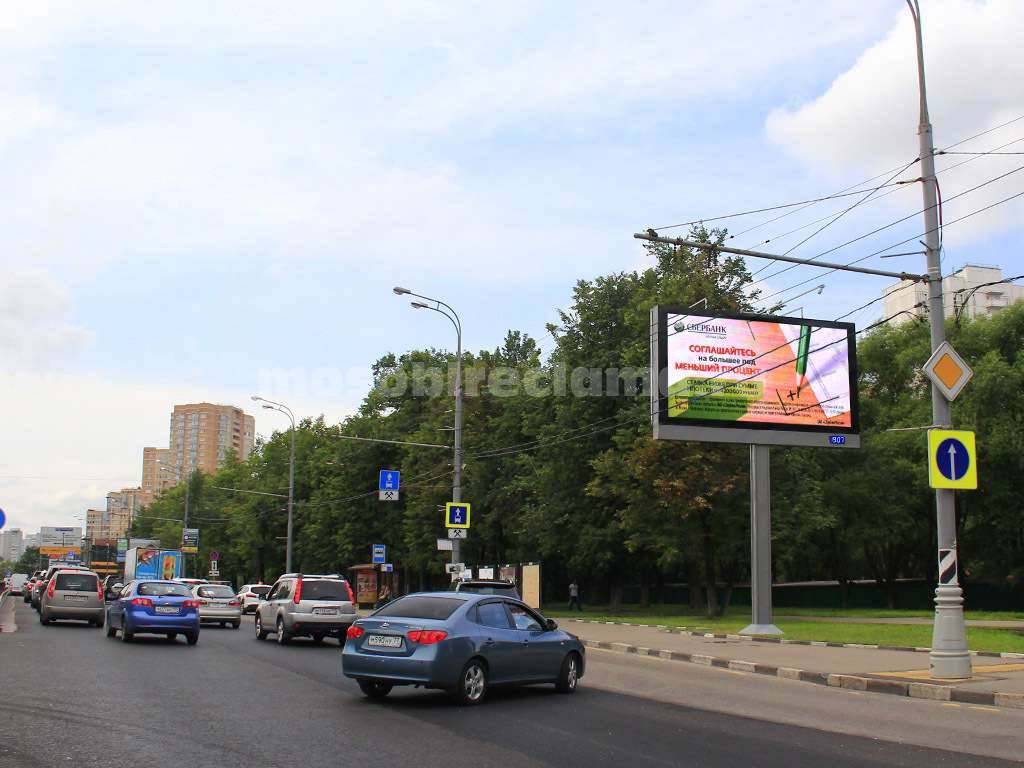 Рекламная конструкция Москва Профсоюзная ул., д.98 (начало дома) (Фото)