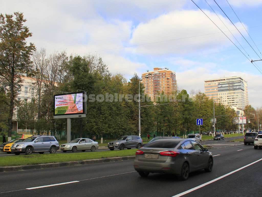 Рекламная конструкция Москва Профсоюзная ул., д.62 (после Х с ул. Гарибальди, из центра) (Фото)