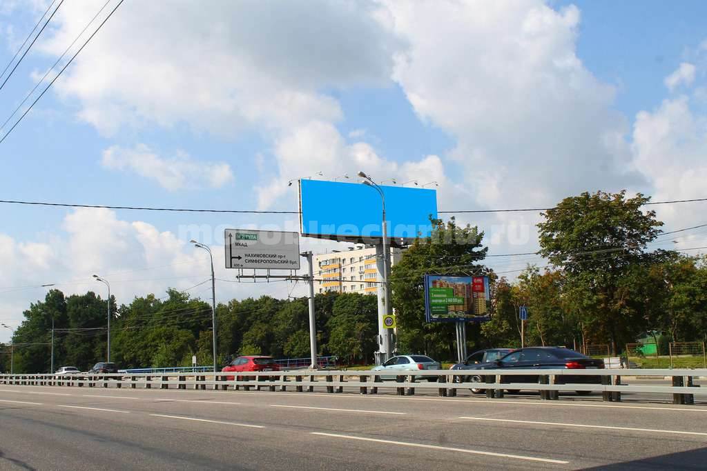 Рекламная конструкция Москва Варшавское шоссе, д.48, Павелецкое направление/Варшавское шоссе (Фото)