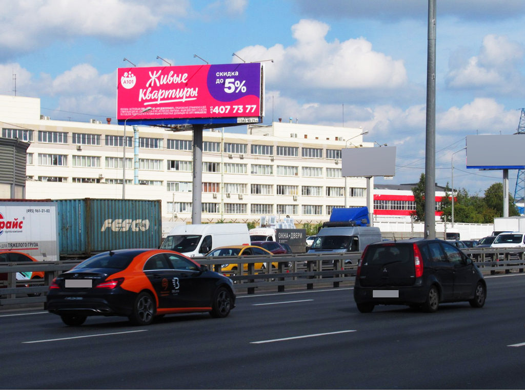 Рекламная конструкция Ярославское шоссе 19км+510м (2км+910м от МКАД) Слева (Фото)