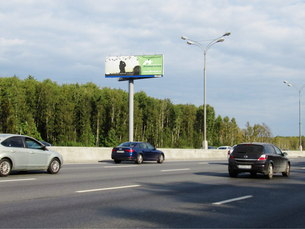 Рекламная конструкция МКАД 95км+620м Внешняя сторона (Фото)